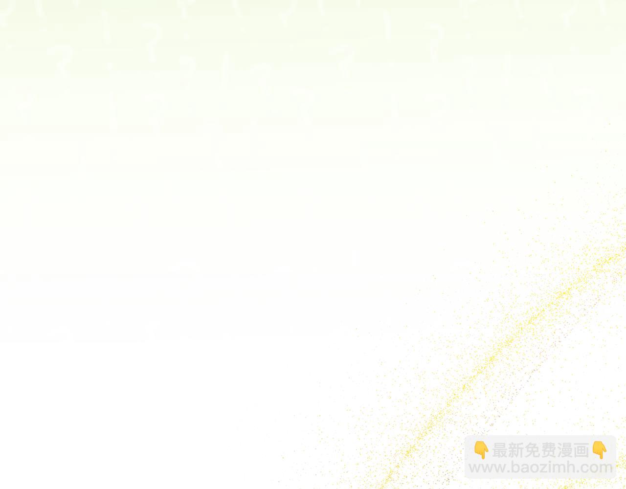 第58话 真正的犯人27