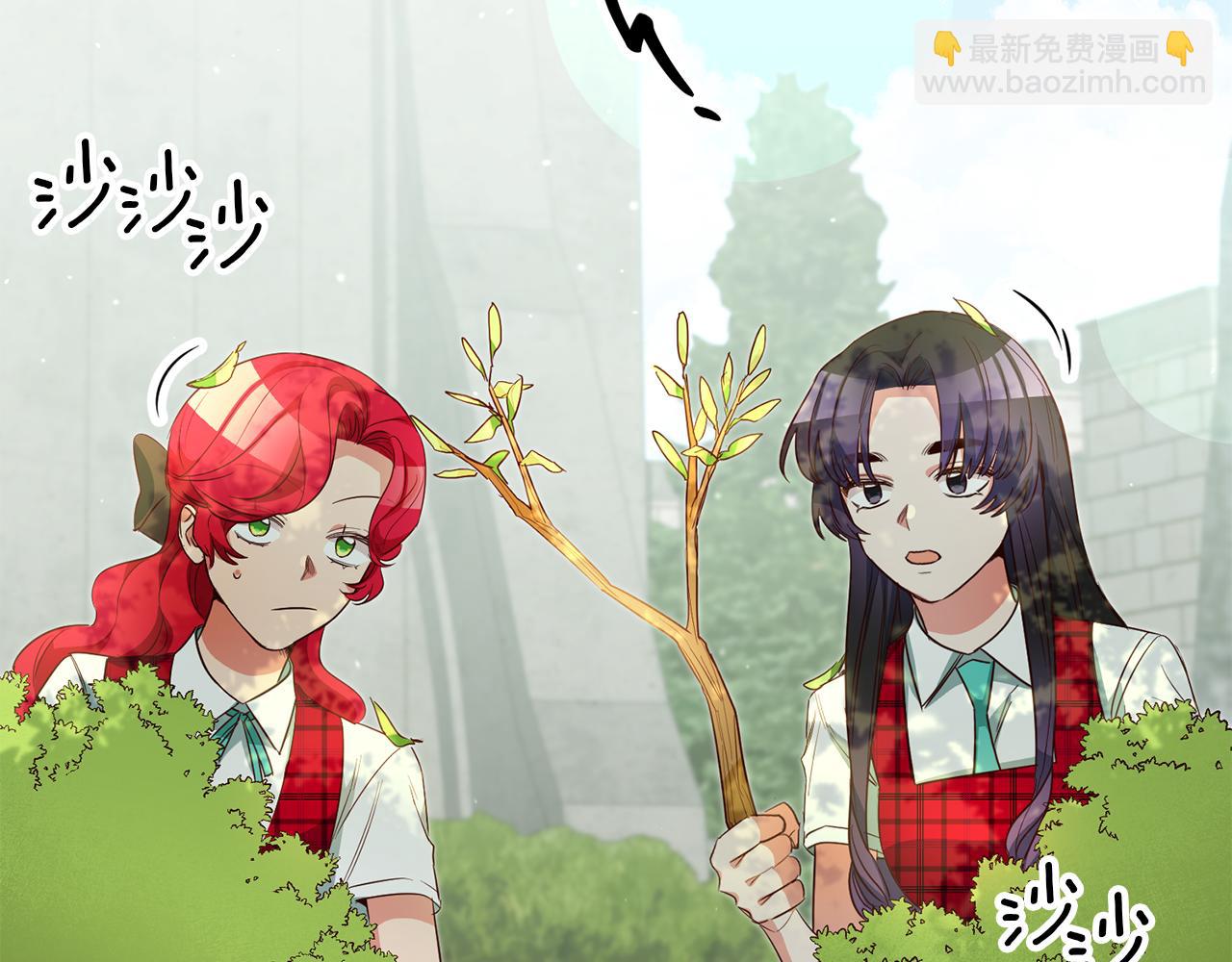 第58话 真正的犯人3