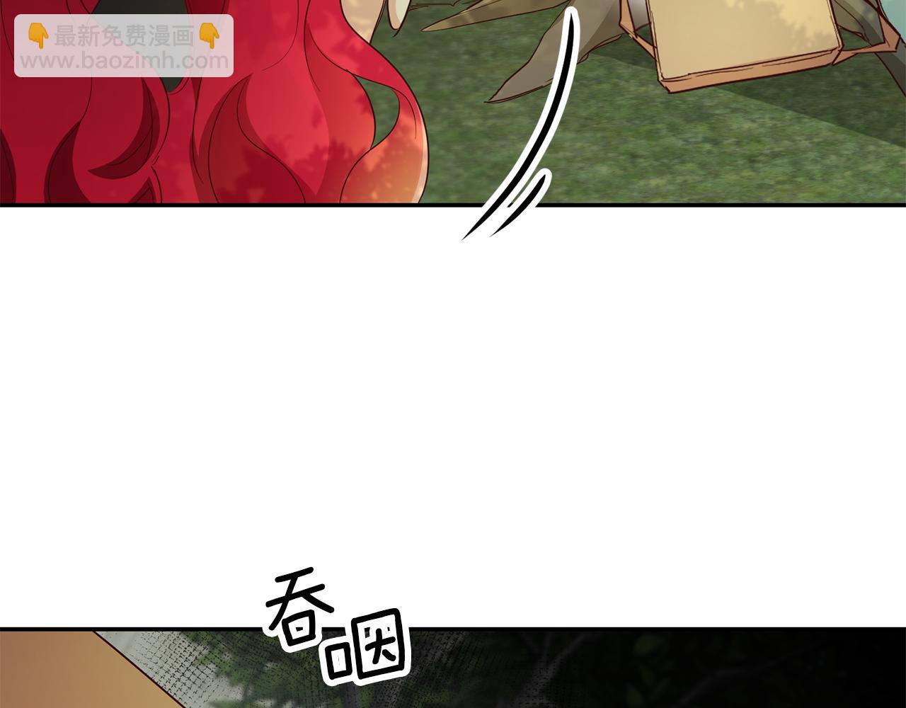 第58话 真正的犯人41
