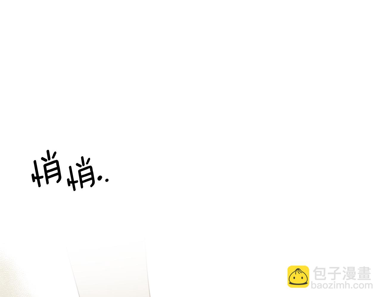 第58话 真正的犯人51