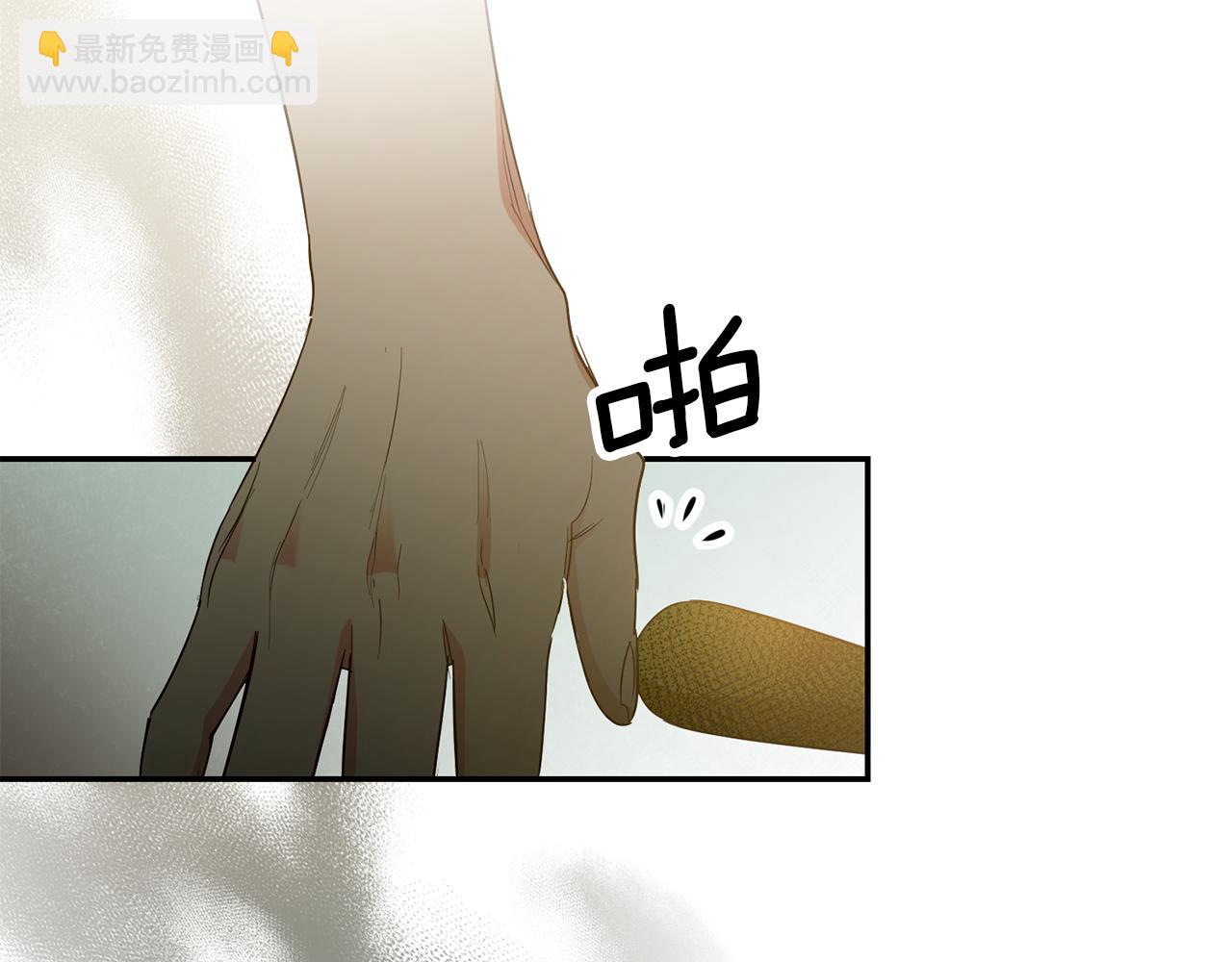 第58话 真正的犯人52