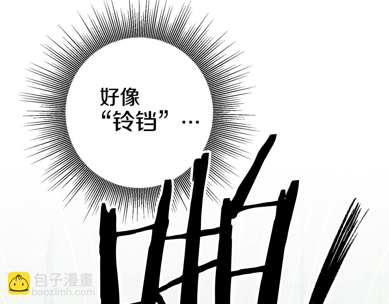 第58话 真正的犯人57