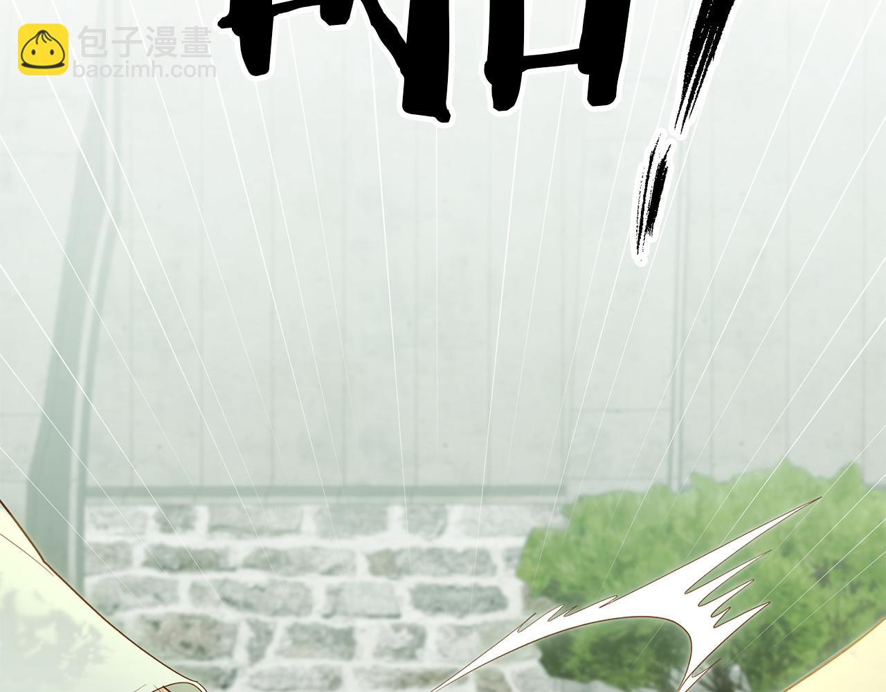 第58话 真正的犯人58