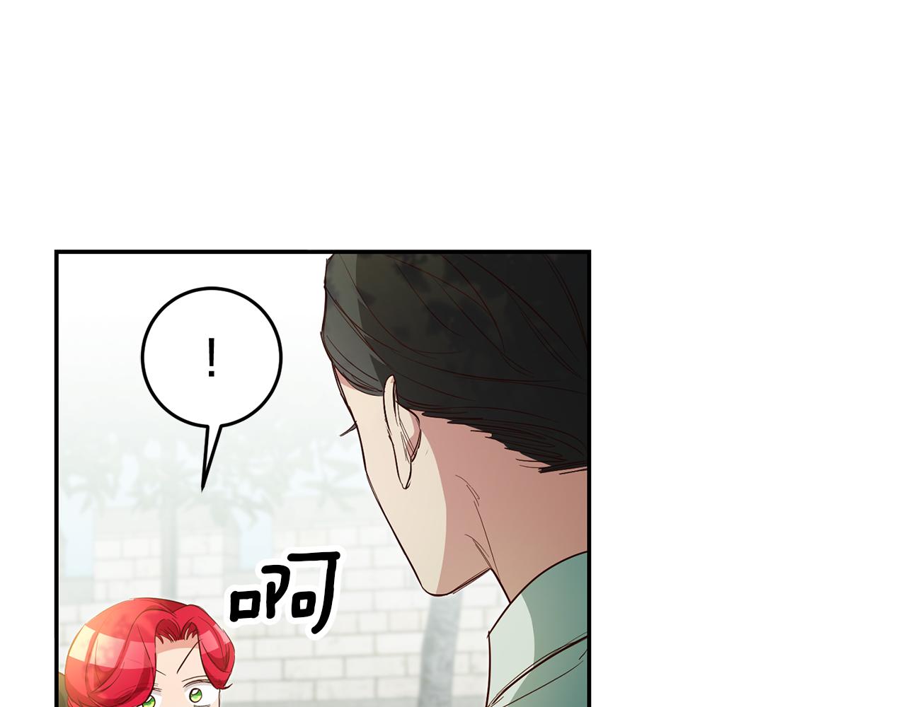 第58话 真正的犯人61