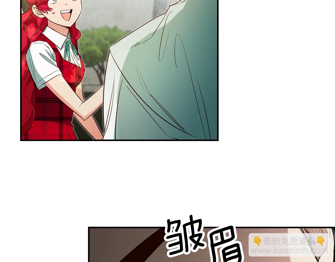 第58话 真正的犯人62