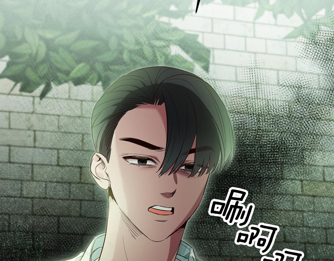 第58话 真正的犯人64