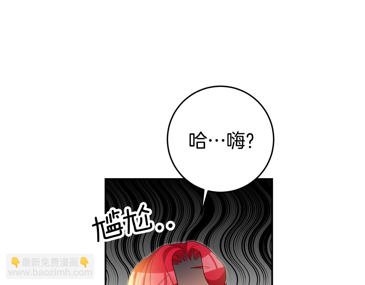 第58话 真正的犯人66
