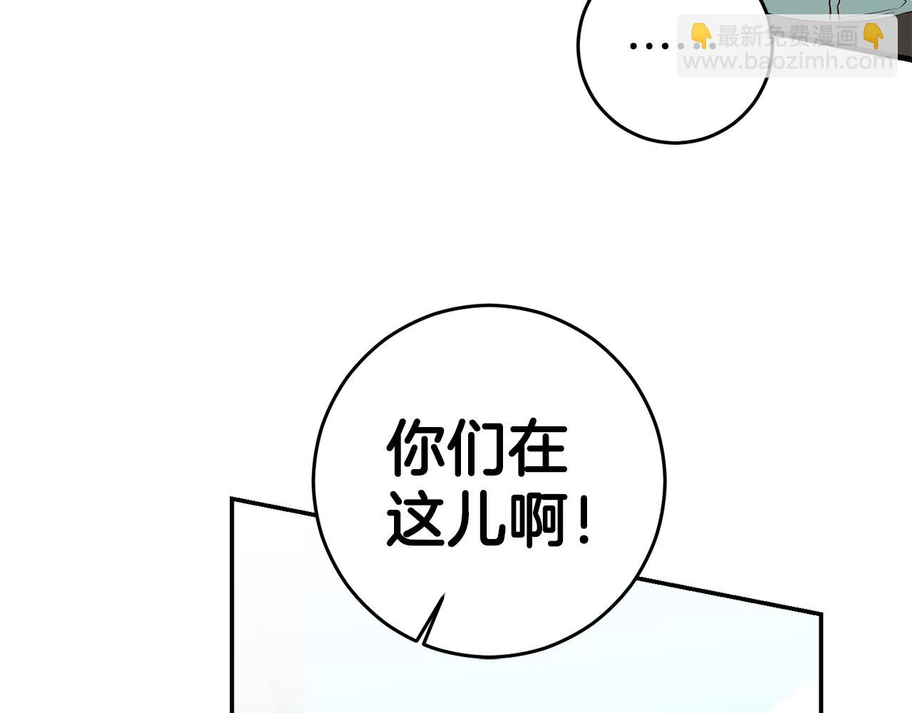 第58话 真正的犯人79