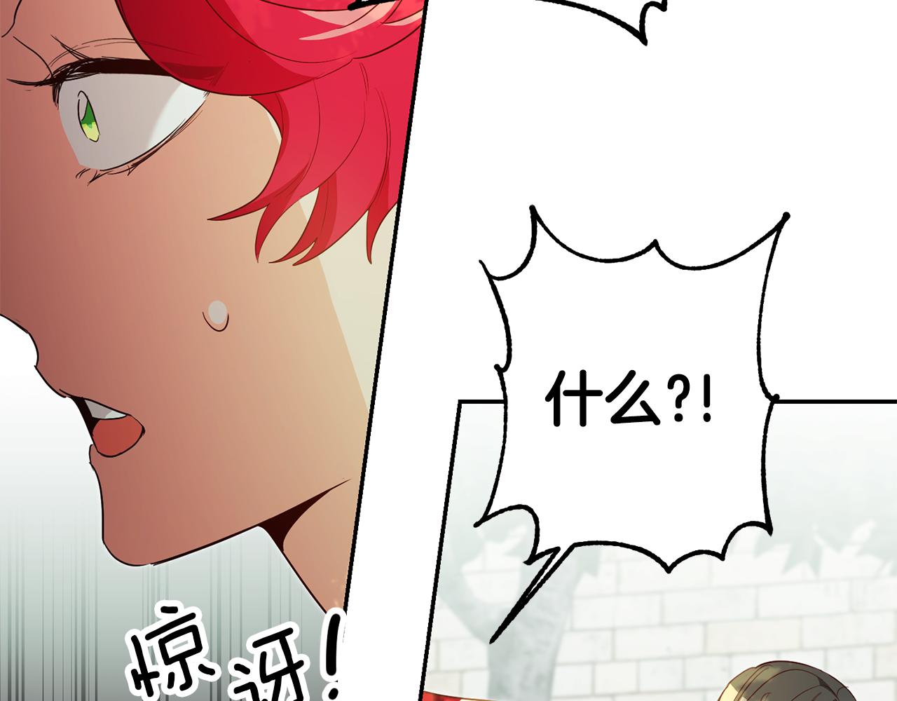 第58话 真正的犯人83
