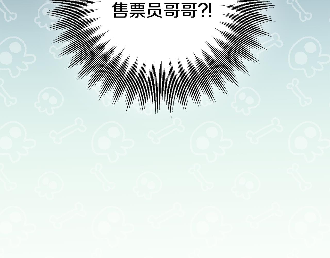 第58话 真正的犯人89