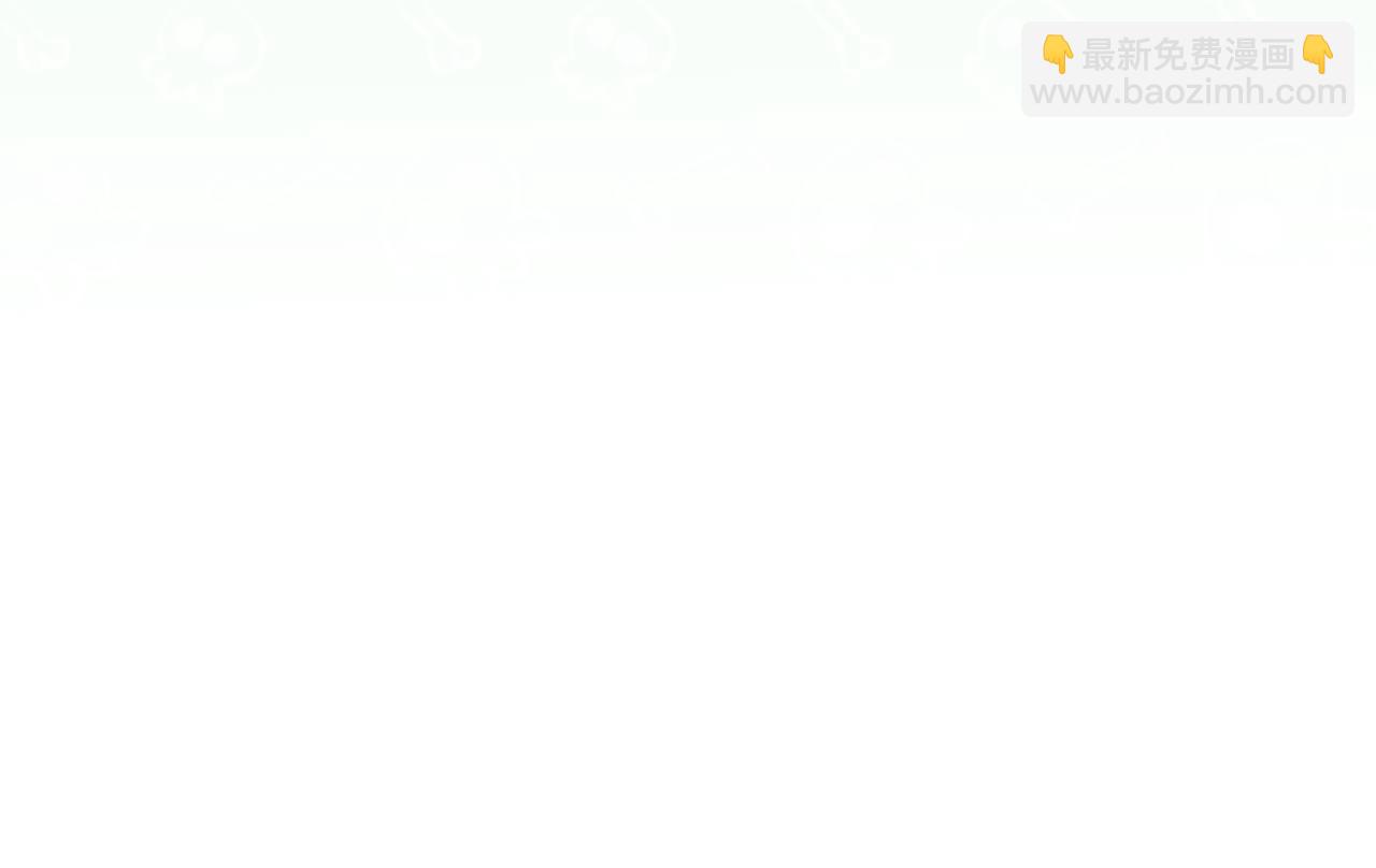 第58话 真正的犯人90