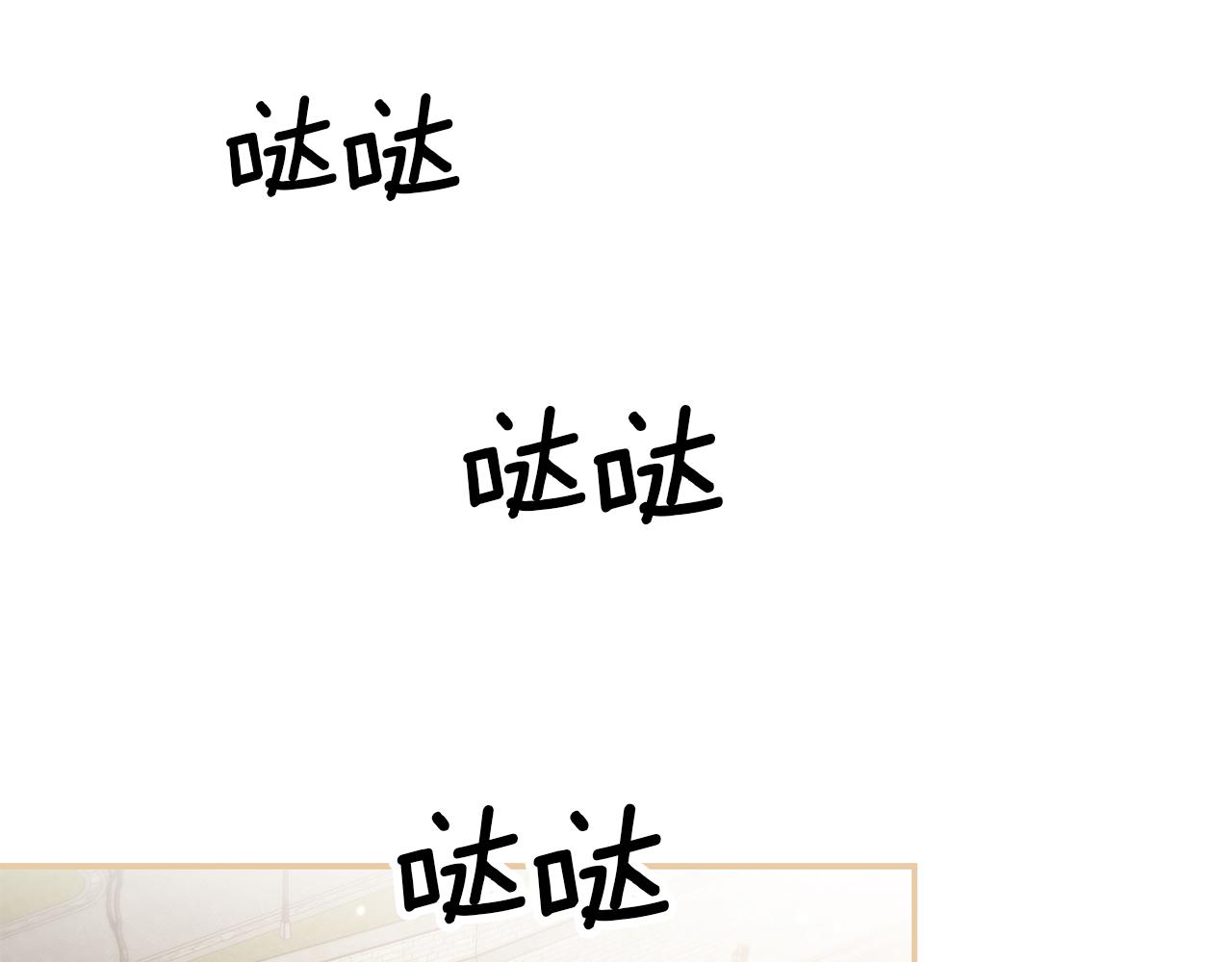 第58话 真正的犯人91