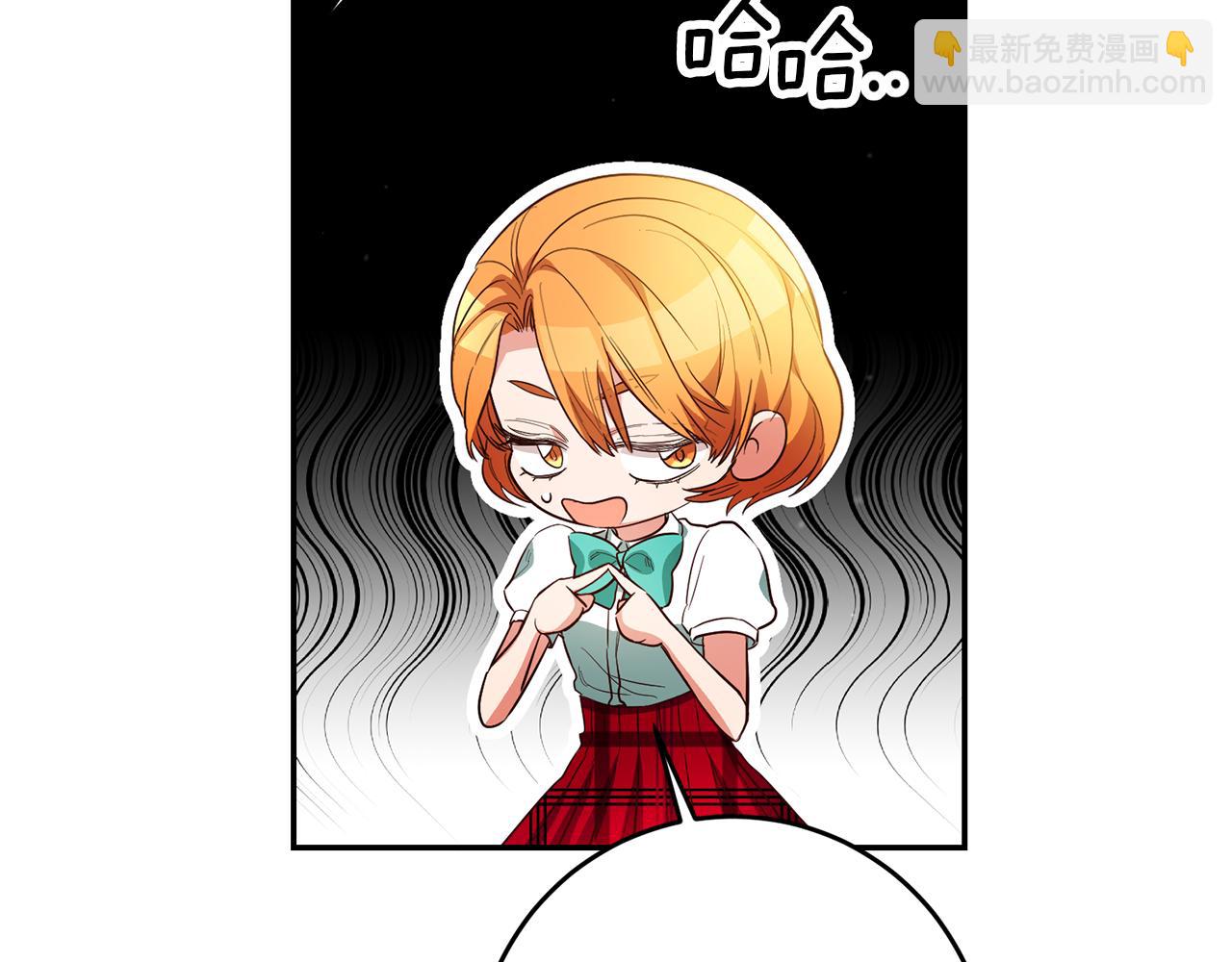 第58话 真正的犯人99
