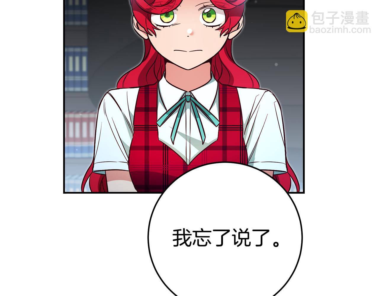 第59话 自首117