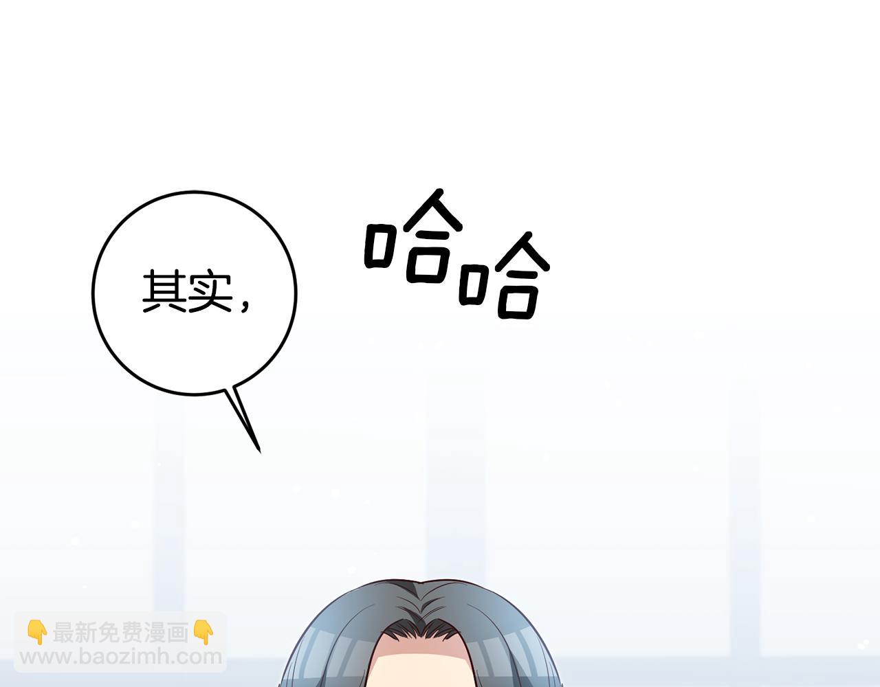 第59话 自首119