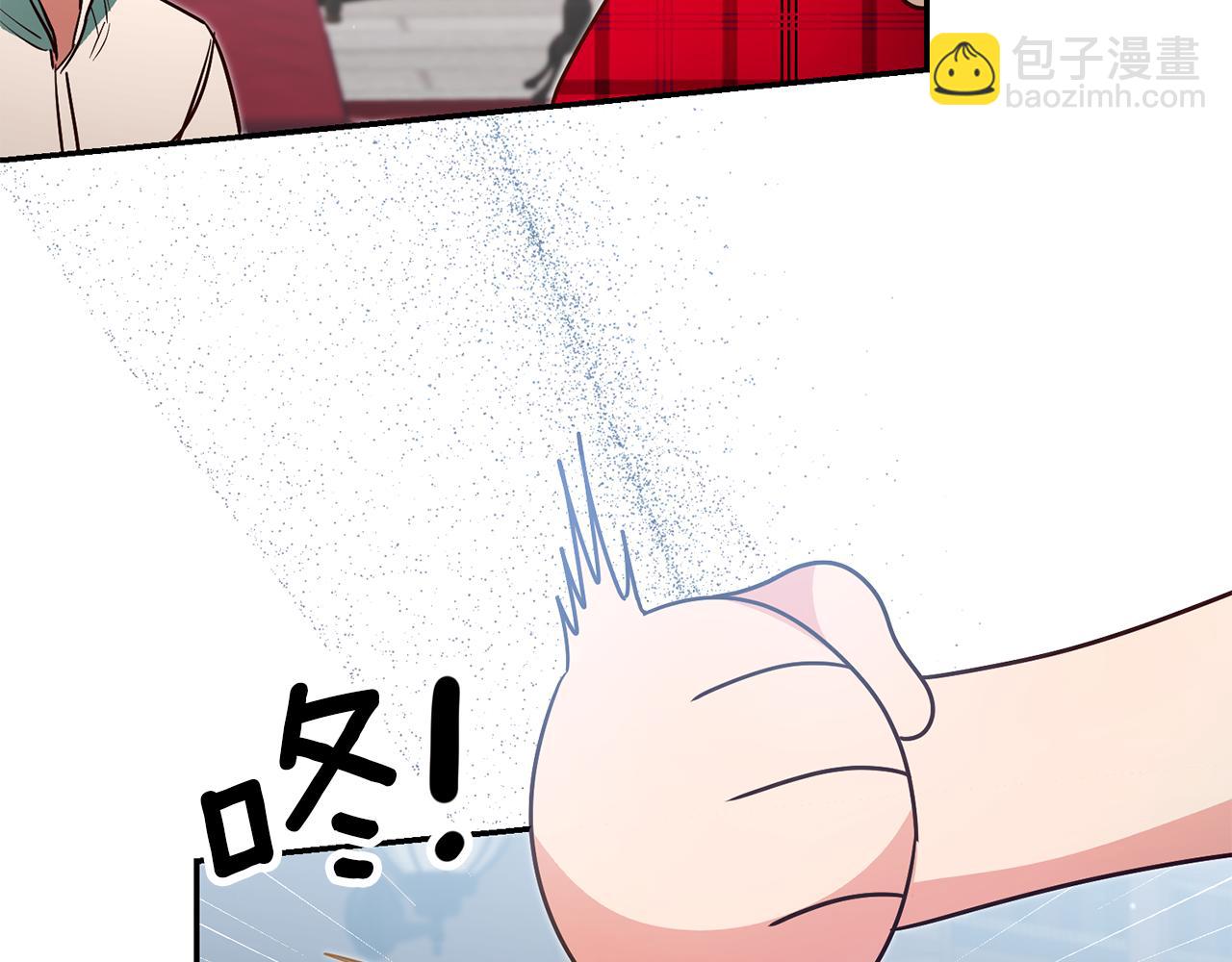 第59话 自首12