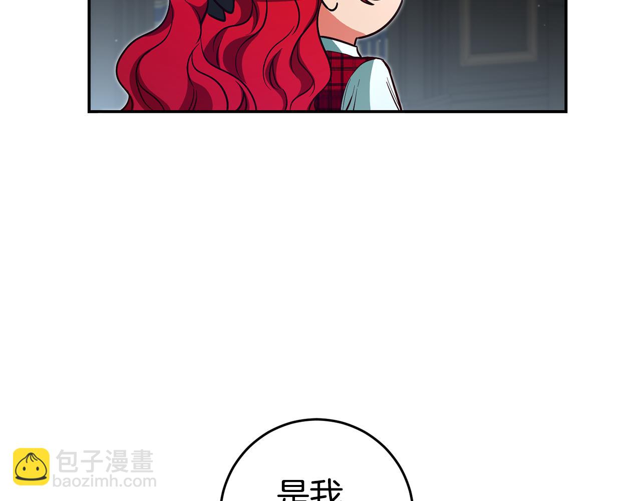 第59话 自首124