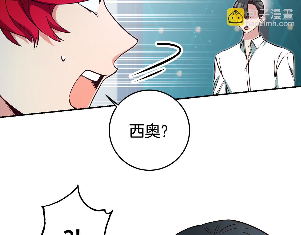 第59话 自首128