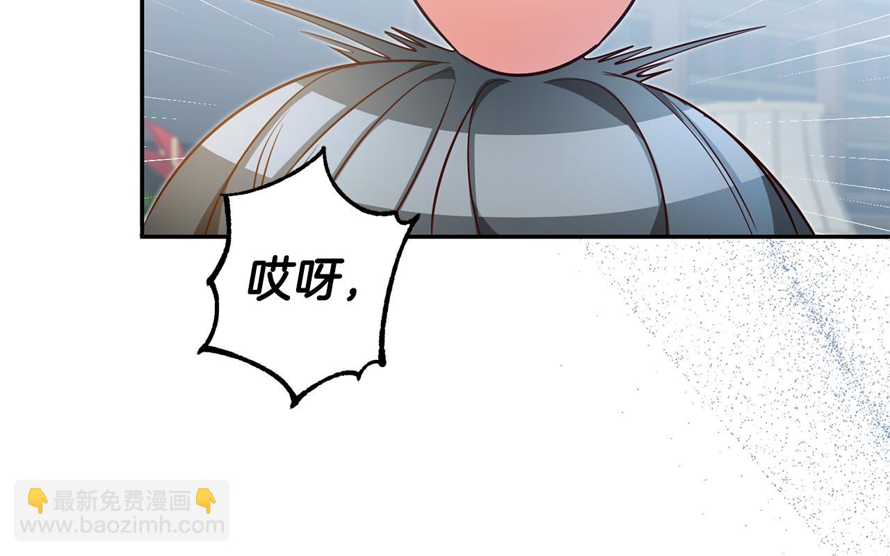 第59话 自首13