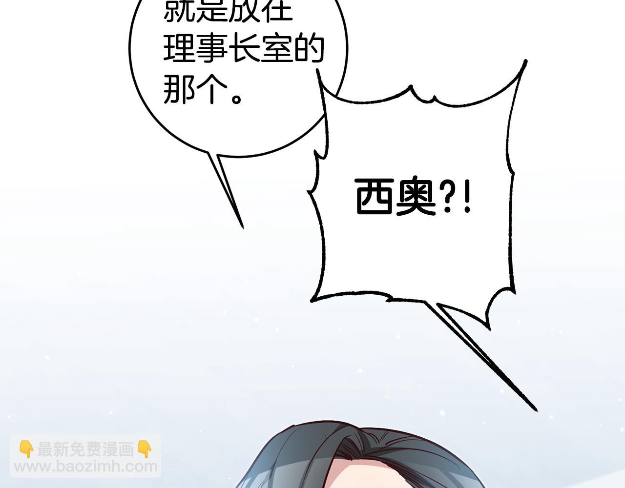 第59话 自首132