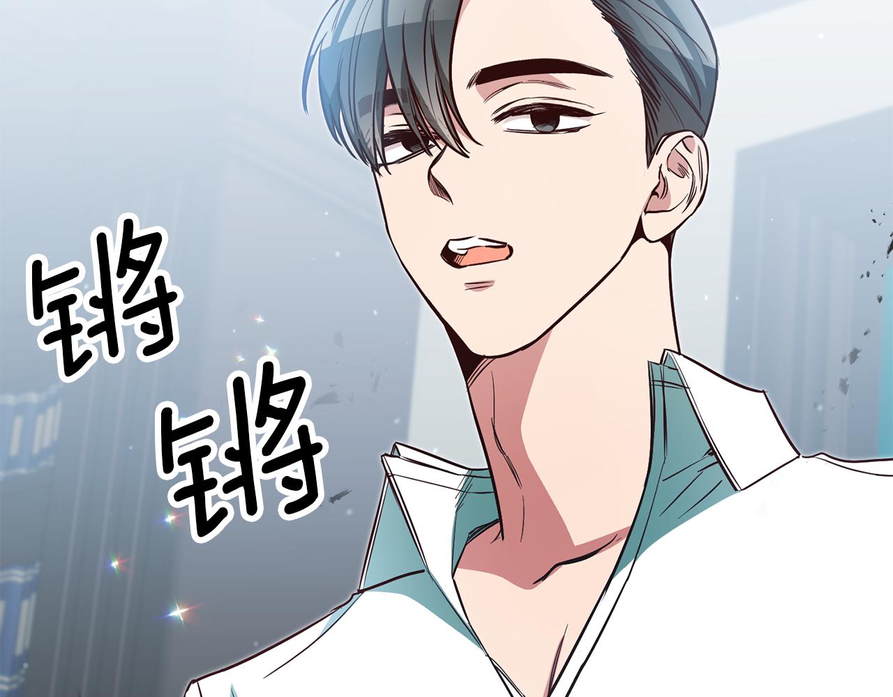 第59话 自首133