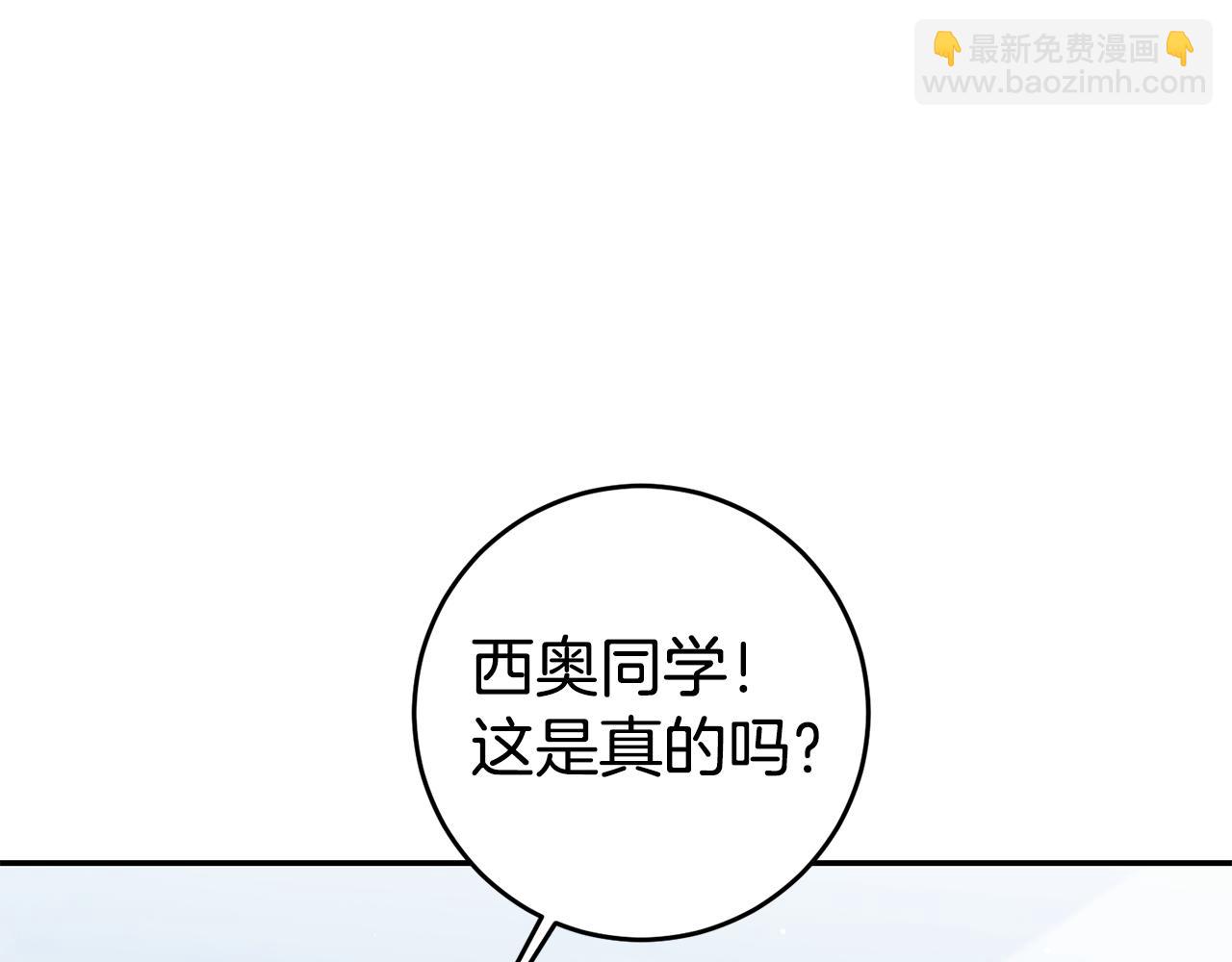 第59话 自首136