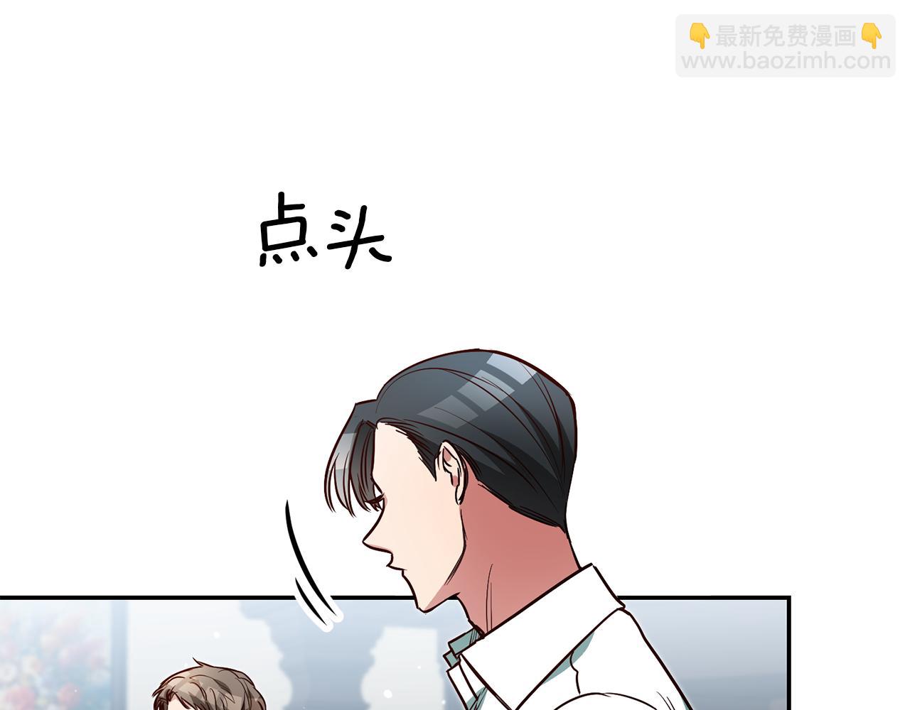 第59话 自首140