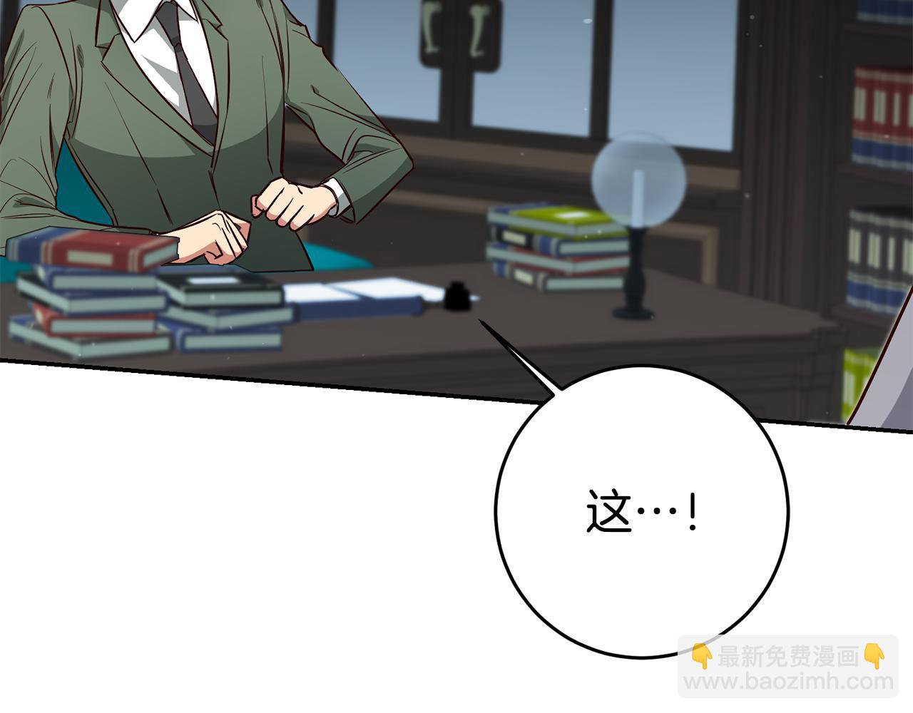 第59话 自首147