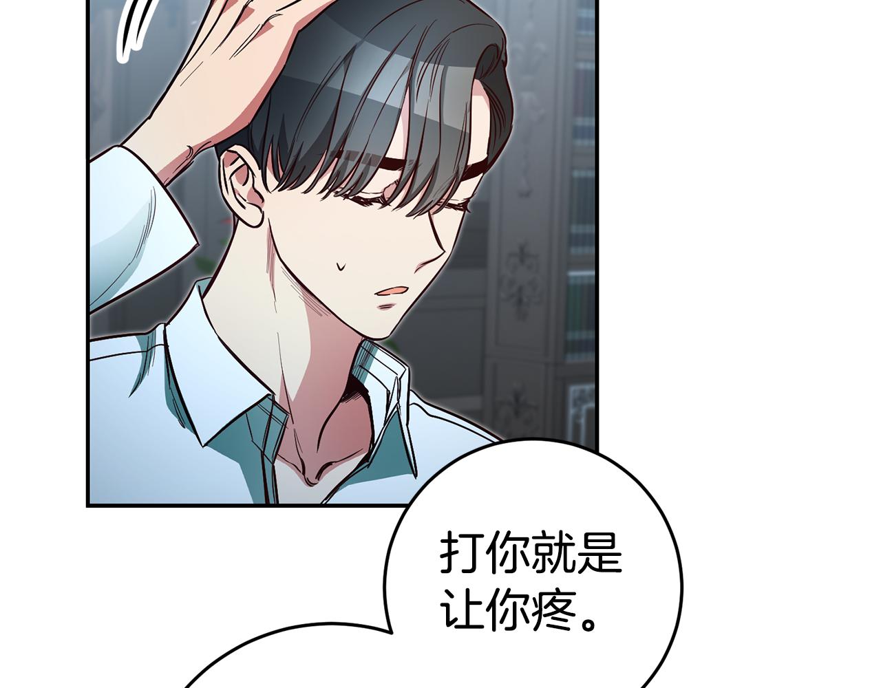 第59话 自首15