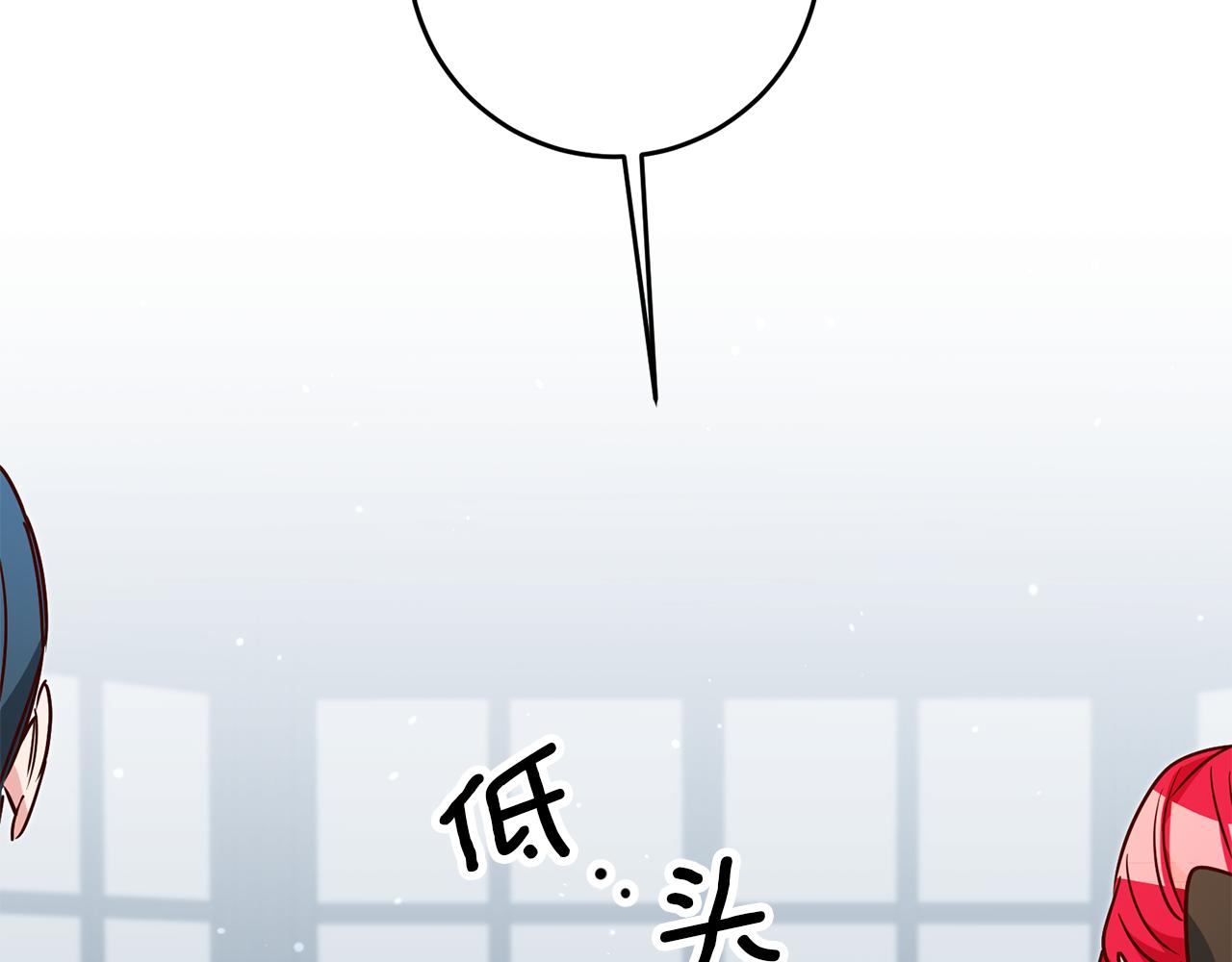 第59话 自首150