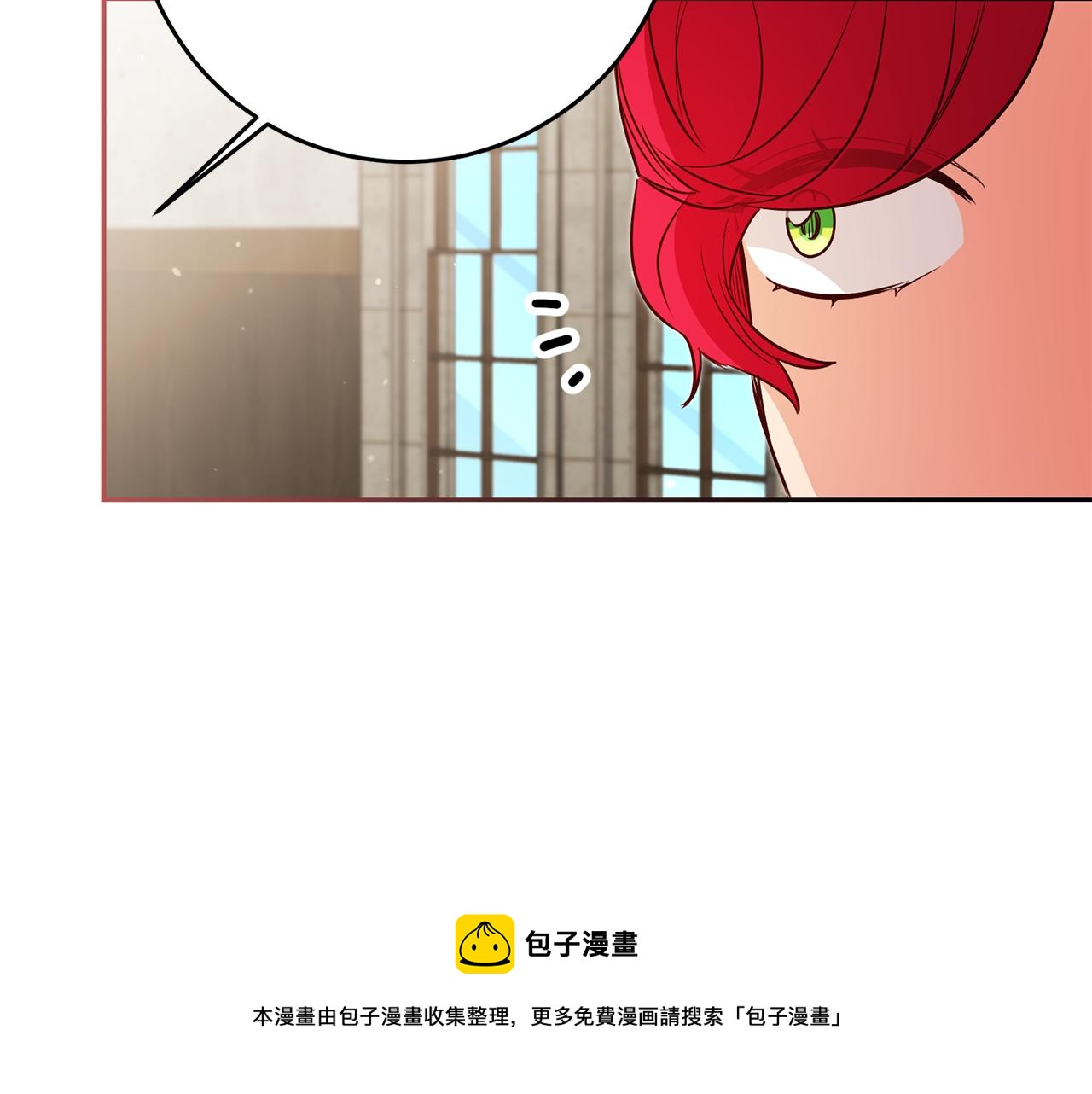 第59话 自首155