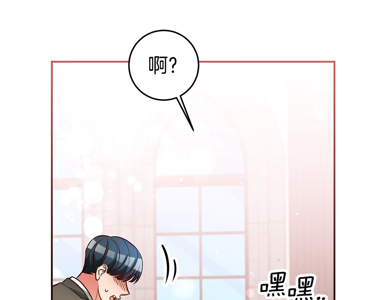 第59话 自首156