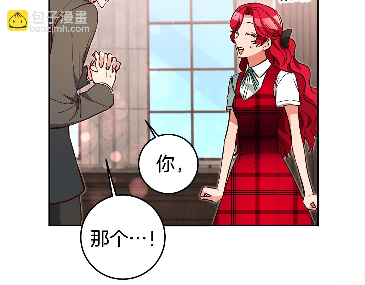 第59话 自首161