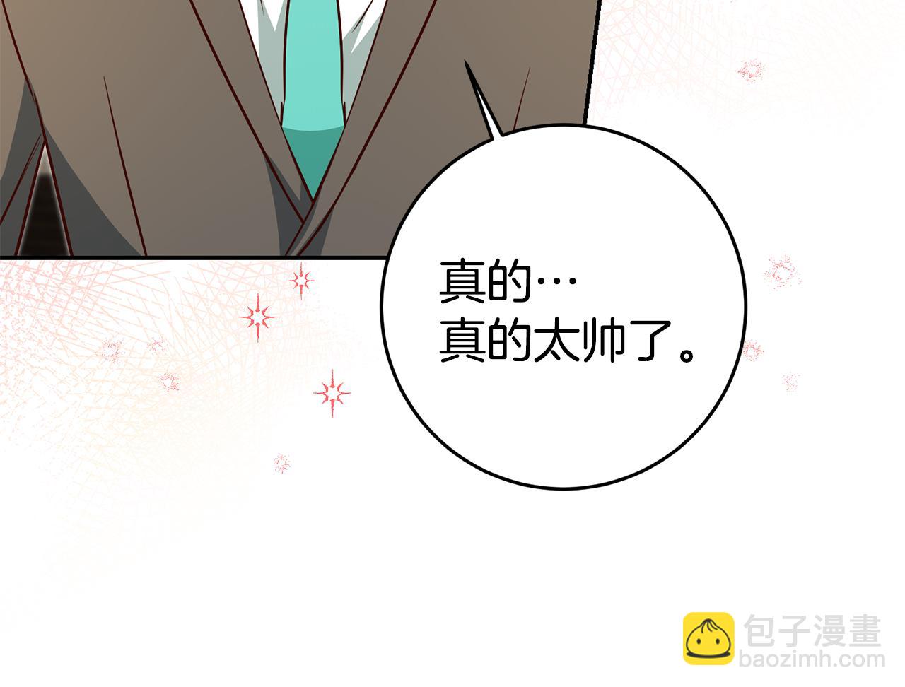 第59话 自首164