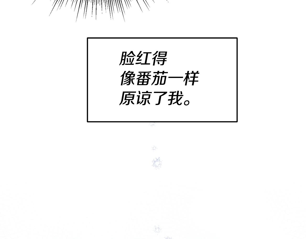 第59话 自首167