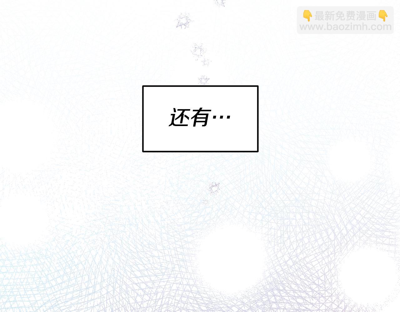 第59话 自首168