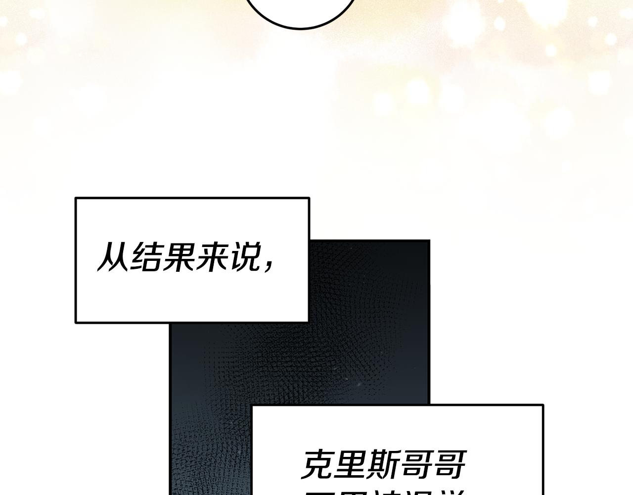 第59话 自首178