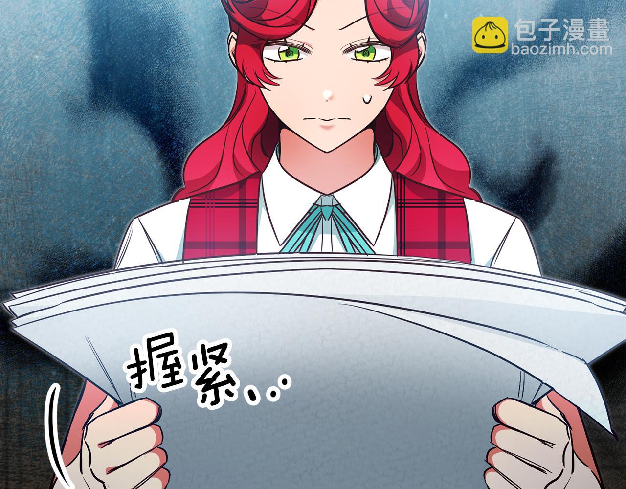 第59话 自首183