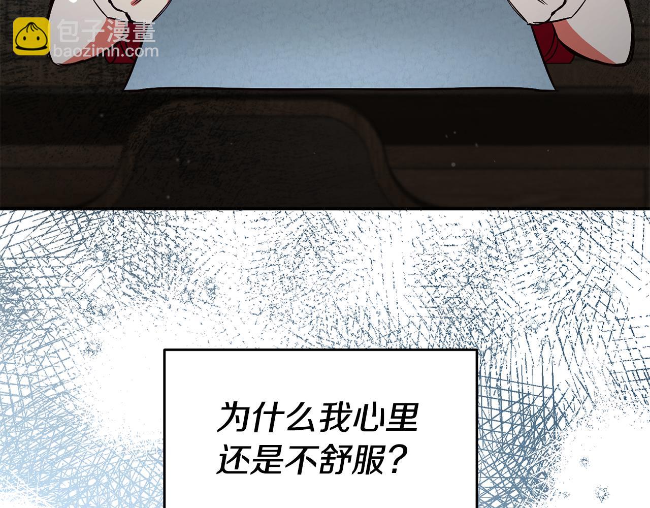 第59话 自首184