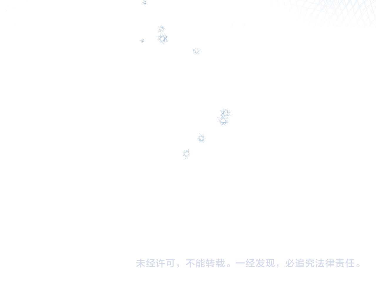 第59话 自首186