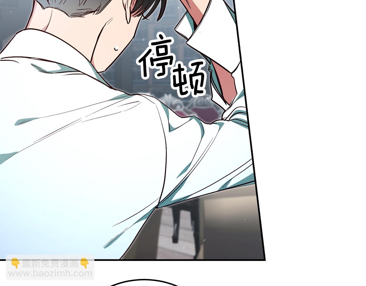 第59话 自首24
