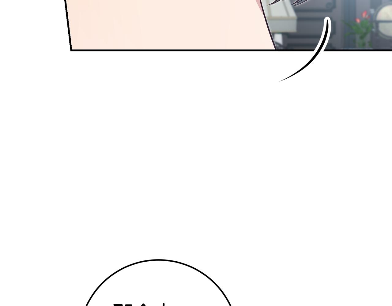 第59话 自首26
