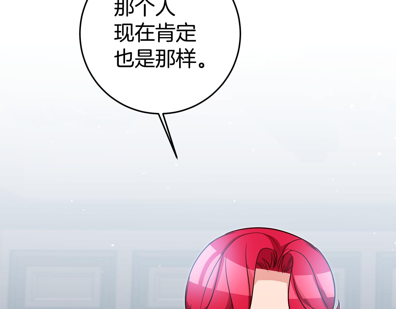 第59话 自首27