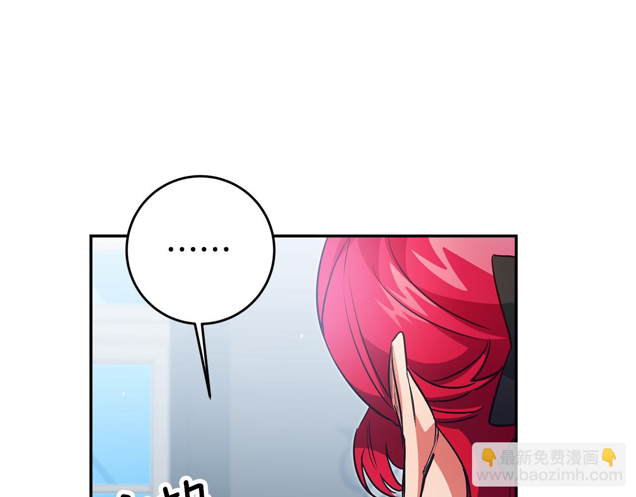 第59话 自首30