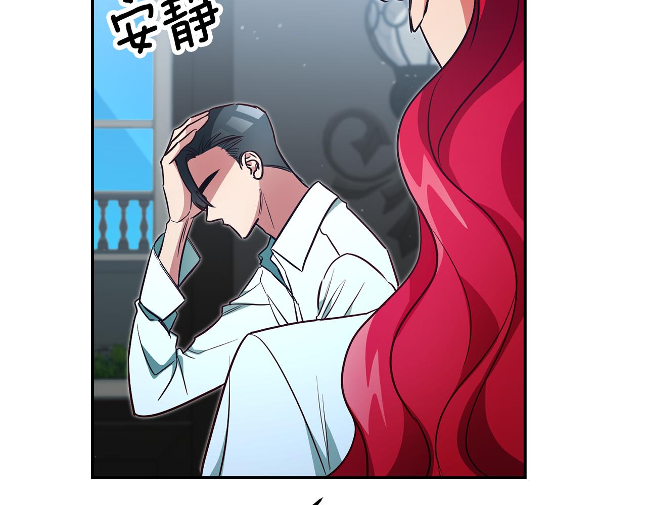第59话 自首31
