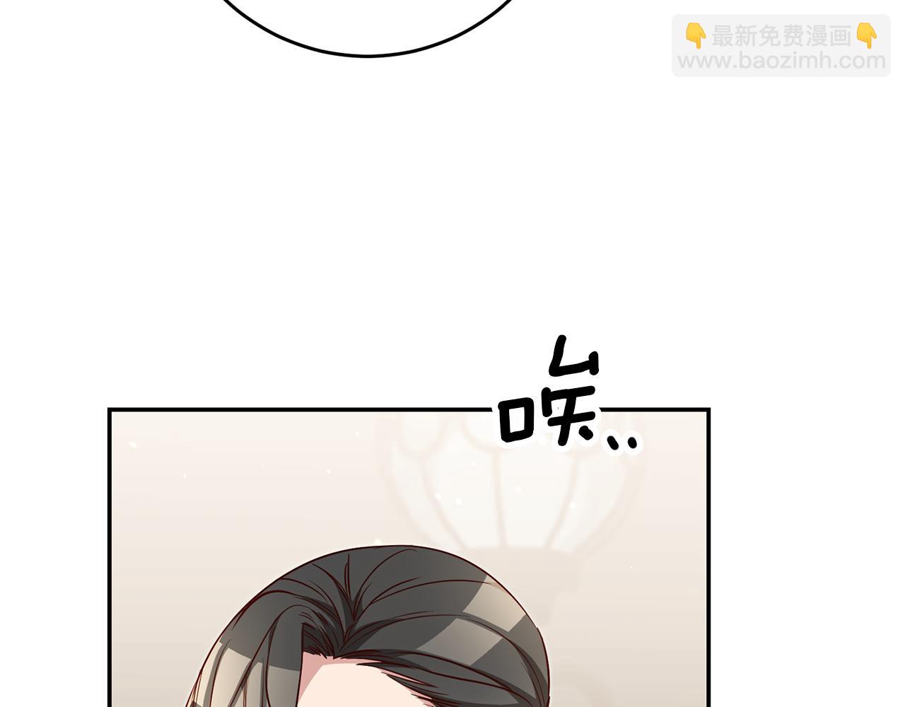 第59话 自首4