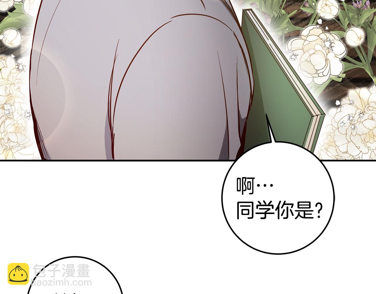 第59话 自首42