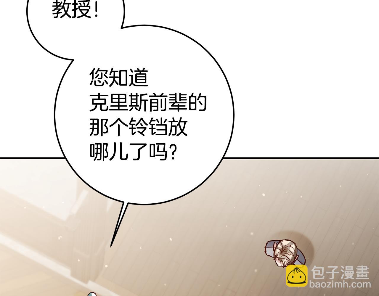 第59话 自首43