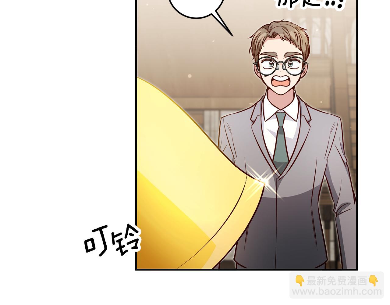 第59话 自首56
