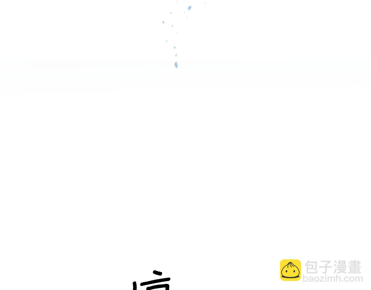 第59话 自首62